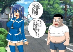 Page 6 of Pretty Ghoulbuster ZELCASTER