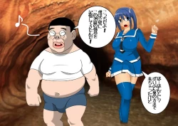 Page 9 of Pretty Ghoulbuster ZELCASTER