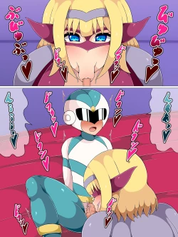 Page 31 of The story of a hero-kun who is caught by the enemy's older sister executive and loses his sexual desire and falls evil