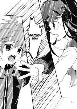 Page 16 of Naegi to Maizono-san ga Tsukiatteru Zentei no Manga