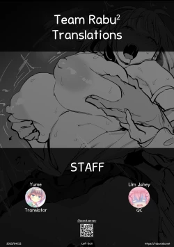 Page 8 of Kaya no Soto | Left Out