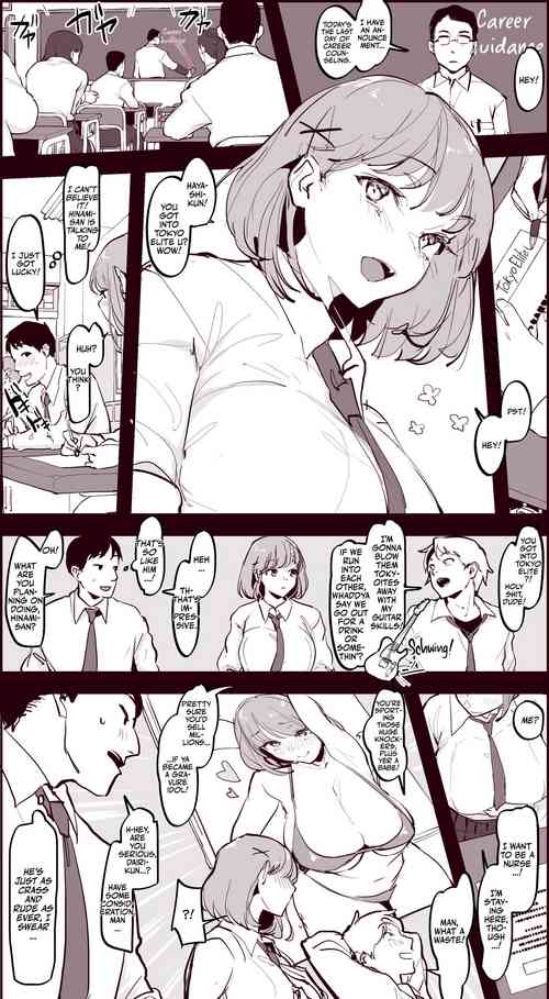 [Poriuretan] Kaya no Soto | Left Out [English] [Team Rabu2]