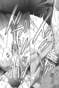 Page 123 of Futanari Musume to Gakuen Harem