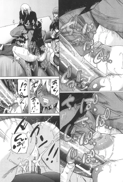 Page 175 of Futanari Musume to Gakuen Harem