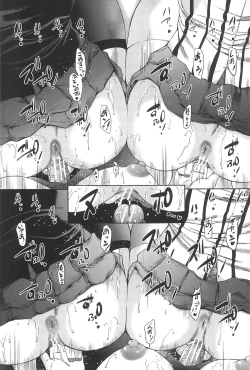 Page 187 of Futanari Musume to Gakuen Harem