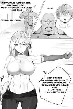 Page 4 of Tamaten Suishou 1 | The Soul Crystal 1
