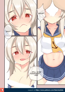 Page 6 of NekokyunAyanami to uwaki-sha kanri suru | Handling the Womanizer with Ayanami