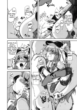 Page 17 of Second Heaven