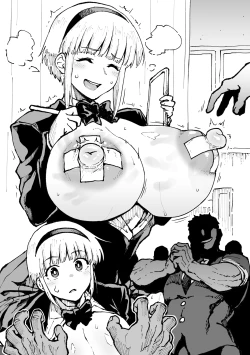 Page 2 of “Akuryoku Sokuteigakari” Fumine-san