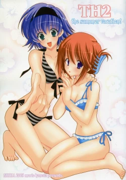 Page 1 of TH2 the summer vacation!