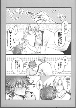 Page 34 of Lasting Record