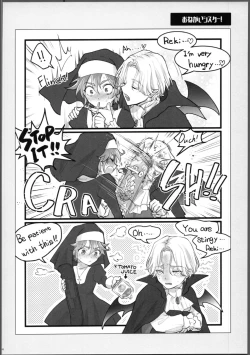 Page 59 of Lasting Record