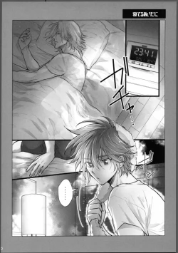 Page 77 of Lasting Record