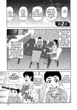 Page 29 of Ero Sukebe Power! E.S.P.! Vol.2 Ch.1-2