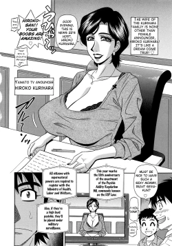 Page 30 of Ero Sukebe Power! E.S.P.! Vol.2 Ch.1-2