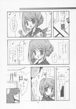 Page 4 of Yellow Magic