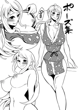 Page 8 of Haiboku no hate ni... | What Happens After Defeat...