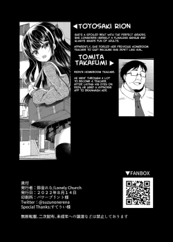 Page 2 of Namaiki Mesugaki ni Saimin Shido| Using Hypnosis To Control This Cheeky Girl