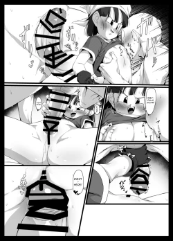 Page 13 of Seme Pan | Aggressive Pan