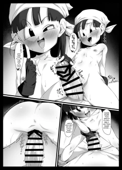 Page 19 of Seme Pan | Aggressive Pan