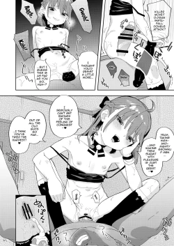 Page 26 of Musume no Tomodachi no Mesugaki ni Okasaremashita | I Got Raped By My Daughter's Slutty Brat Friend