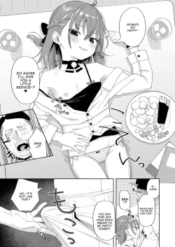 Page 5 of Musume no Tomodachi no Mesugaki ni Okasaremashita | I Got Raped By My Daughter's Slutty Brat Friend