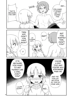 Page 15 of Nacchimaeba Iinjan, Otokonoko ni! | It's Okay To Become a Trap!