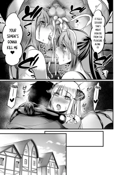 Page 26 of Youkoso Succubus Machi e! | Welcome To Succubus Town!