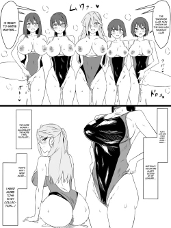 Page 37 of "Shoukanjuu DX DeliHealizer" ver. 4| Shoukanjuu DX DeliHealizer ver. 4