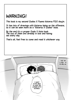 Page 3 of Aruji-dono Sourou Kaizen Program | Master's Premature Ejaculation Improvement Program