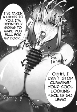 Page 13 of Bakunyuu no Tenshi Nightingale AVDebut!