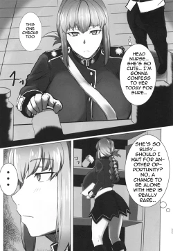 Page 5 of Bakunyuu no Tenshi Nightingale AVDebut!