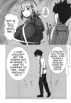 Page 6 of Bakunyuu no Tenshi Nightingale AVDebut!