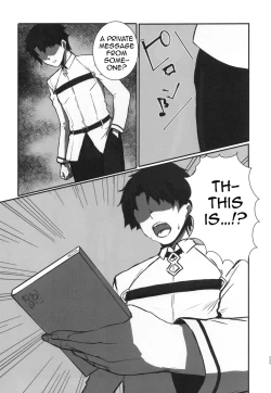 Page 7 of Bakunyuu no Tenshi Nightingale AVDebut!