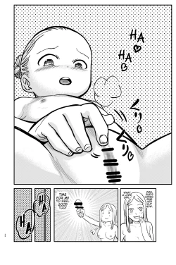 Page 22 of OneLoli Ballet Ecchi