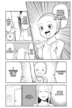 Page 8 of OneLoli Ballet Ecchi