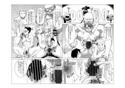 Page 51 of DELIVERY NIKU BENKI