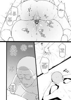 Page 17 of Dorei Gazoku β Ban | Slave Family Beta Edition
