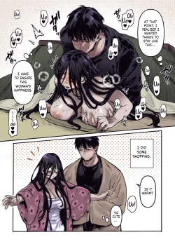 Page 70 of Kko to Yamioji Ha | Lady K & The Sick Man