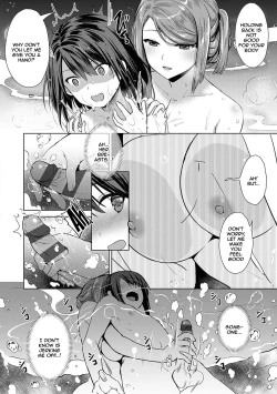 Page 143 of Succubus Company