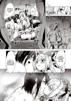 Page 206 of Succubus Company