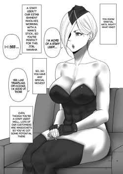 Page 5 of Super Street Mix Fighter II