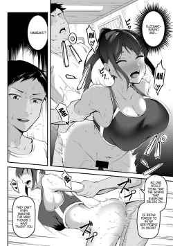 Page 10 of Akogare no Senpai o Oikakete | Chasing The Senpai I Look Up To