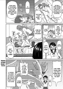 Page 18 of Manatsu no Mushi Megane | Getting Steamy With a Glasses Wearing Big Breasted Woman In The Middle of Summer