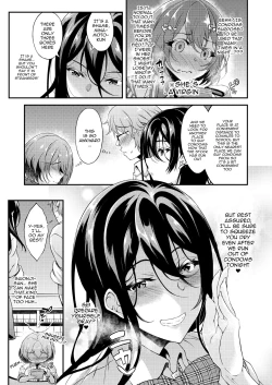 Page 18 of Iede JKA miracle tracks track. 65 "Iede Jkchan with Sex room"