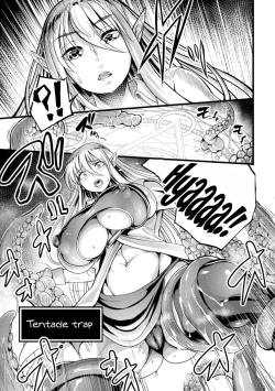 Page 5 of Ero Trap Dungeon! Elf kari no Shokushuana Ep.1 | Lewd Trap Dungeon! The Elf Hunting Tentacle Hole Ep.1