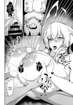 Page 12 of Tsumani Oboreru | Drowning in My Wife