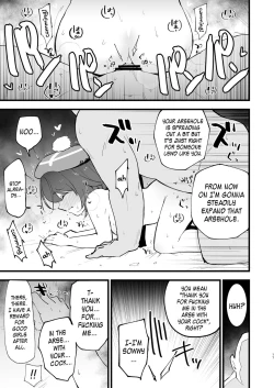 Page 16 of Haiboku Yuuri-chan 2 | Gloria's Defeat 2