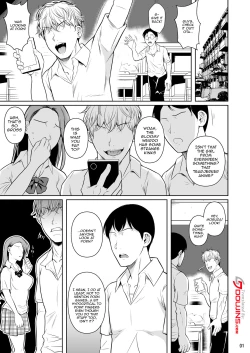 Page 2 of Bocchi no Mob ga Tadashii Sentaku o Shite Seiso Shoujo to Tsukiau. Mochiron Sex mo Suru | A Loner Makes the Right Choices And Goes Out With a Seiso Girl. Of Course There's Sex As Well.