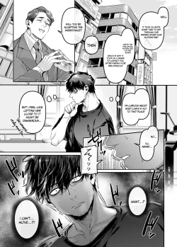 Page 20 of Kko to Yamioji Mitsu | Lady K and the Sick Man - Secrets
